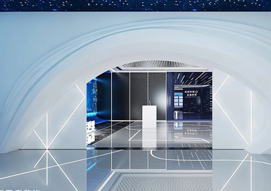 產(chǎn)業(yè)園智慧展廳裝修設計案例效果圖