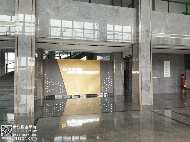 恭祝紹興柯橋區展廳裝修設計開工大吉