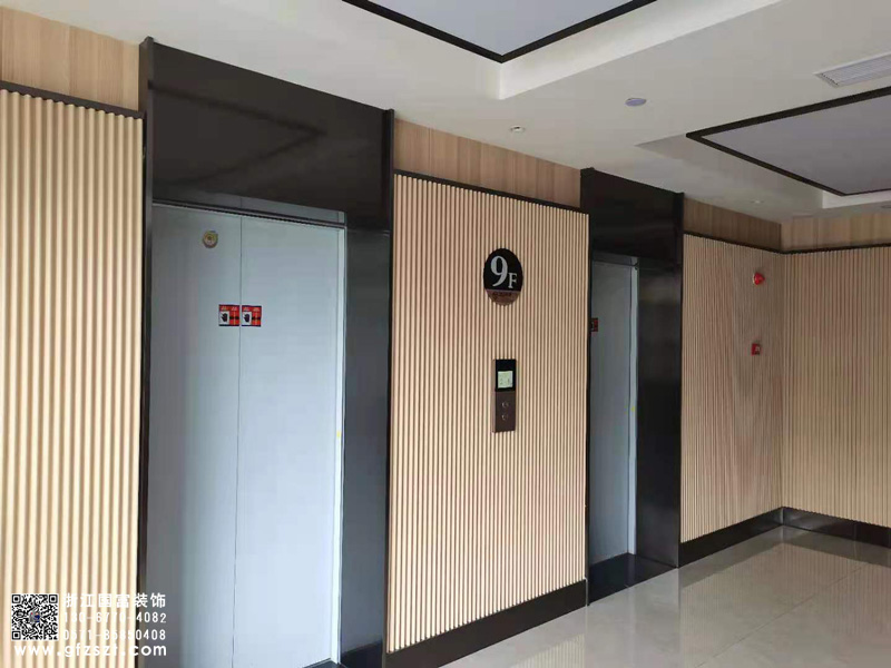 恭祝杭州西湖區(qū)華星科技大廈展廳裝修開工大吉