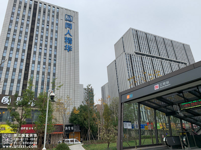 恭祝杭州西湖區辦公展廳裝修設計開工大吉