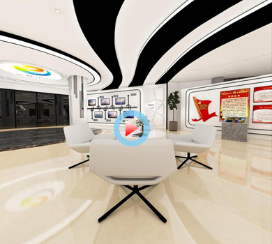 杭州社區(qū)黨建展廳設(shè)計全景案例