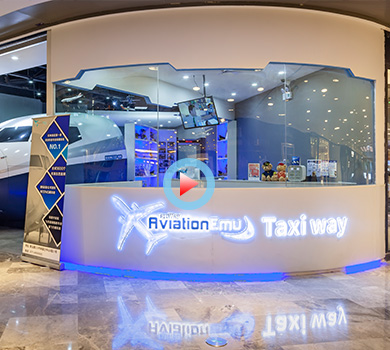 來福士TAXI-way飛機試飛體驗館360全景案例展示
