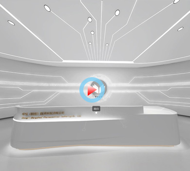 中義（杭州）數據中心展廳設計全景案例