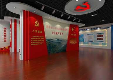 黨建文化學(xué)習(xí)室裝修設(shè)計(jì)效果圖