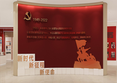 黨政文化展廳裝修設計效果圖