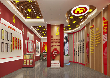 學習黨文化展廳裝修設計效果圖