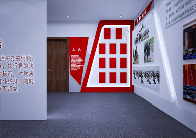 黨建榮譽展廳裝修設計效果圖