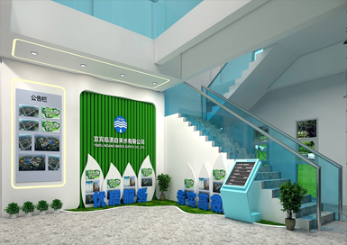 自來水公司黨建展廳裝修設(shè)計(jì)案例