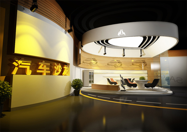 杭州汽車沙龍銷售展廳裝修設計案例