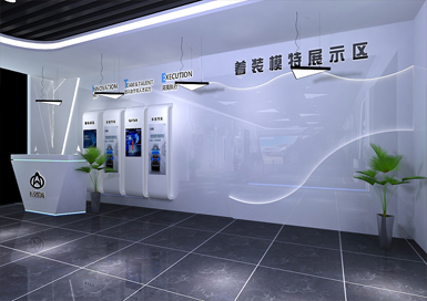汽車生產(chǎn)企業(yè)展廳裝修設(shè)計案例
