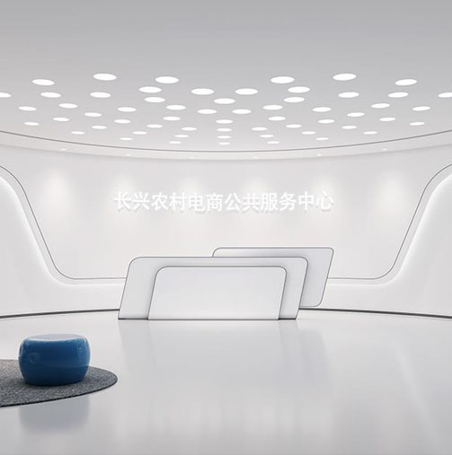 湖州農(nóng)村電商公共服務(wù)中心設(shè)計(jì)全景案例