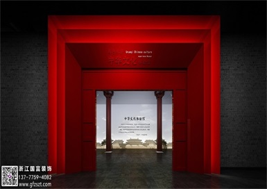 展廳應該如何裝修設計？