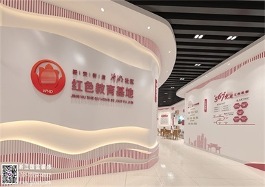 黨建展廳設計要知道的裝修知識