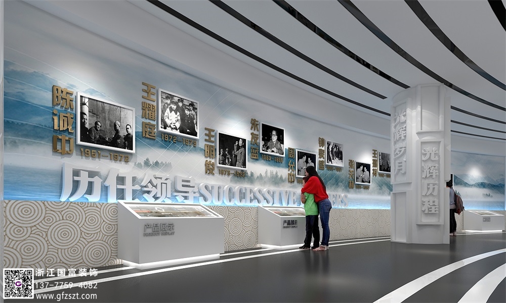 展廳裝修有什么小細節?