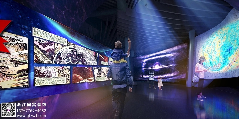 企業展館設計-企業展館怎么設計