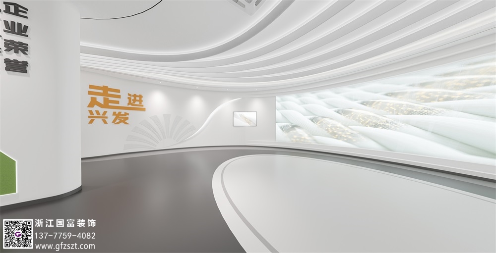 展廳設計常用的手法是什么?