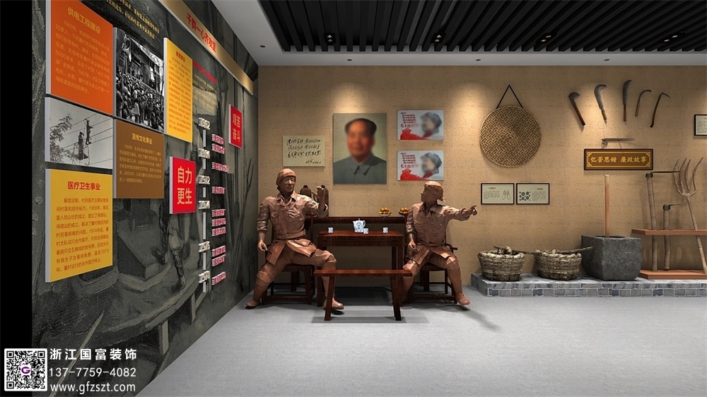 紅色展廳設計中需要注意的幾個方向