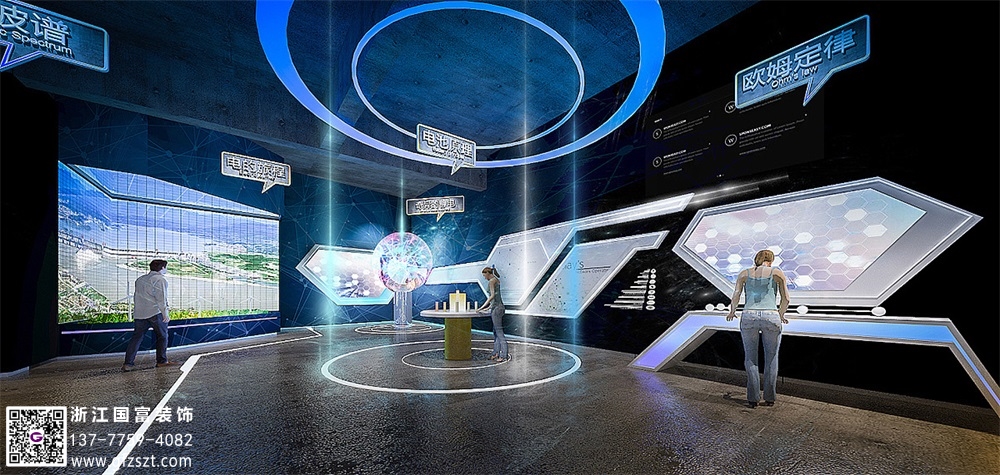 博物館展廳設計中對照明設計的要求有哪些