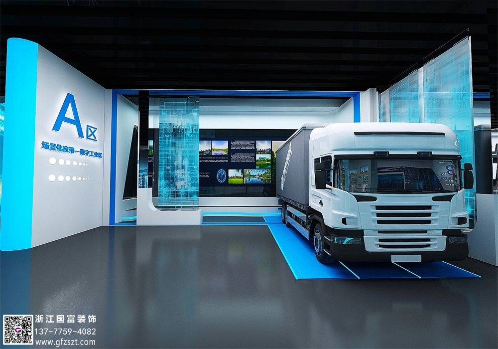 好的企業(yè)展廳應(yīng)該怎么裝修