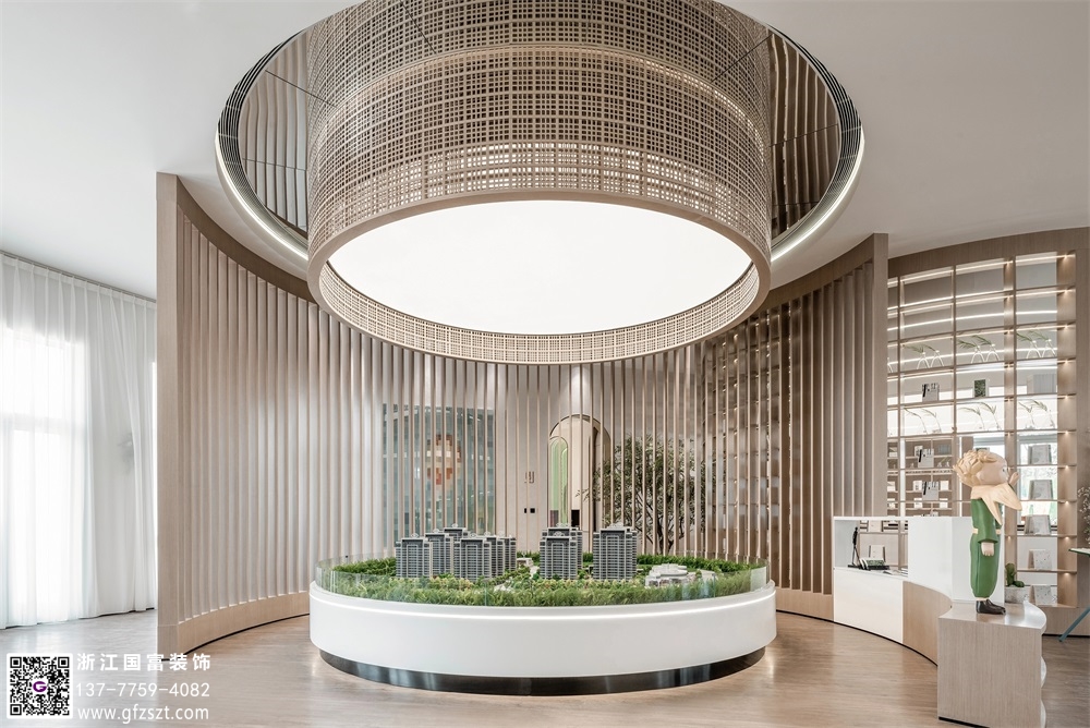 售樓中心應該怎么裝修