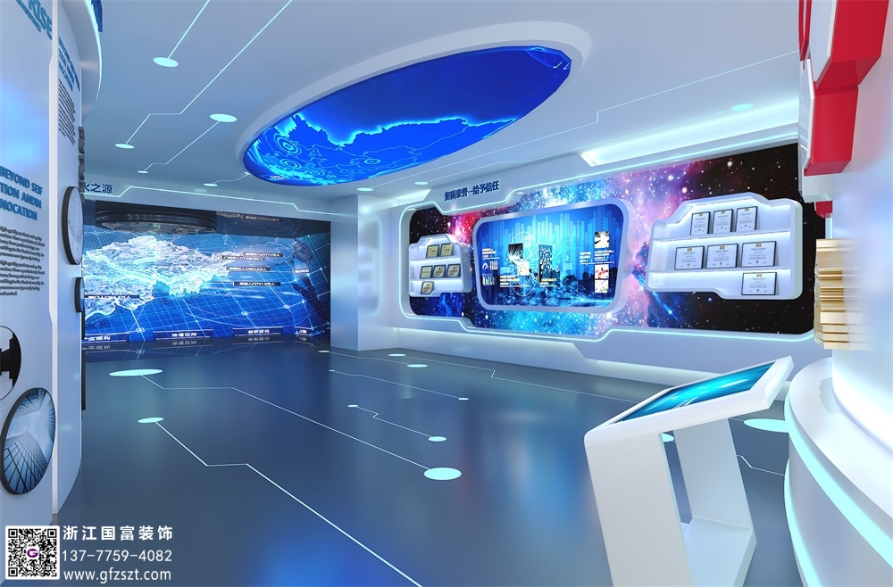 數(shù)字展廳設(shè)計(jì)與策劃概述