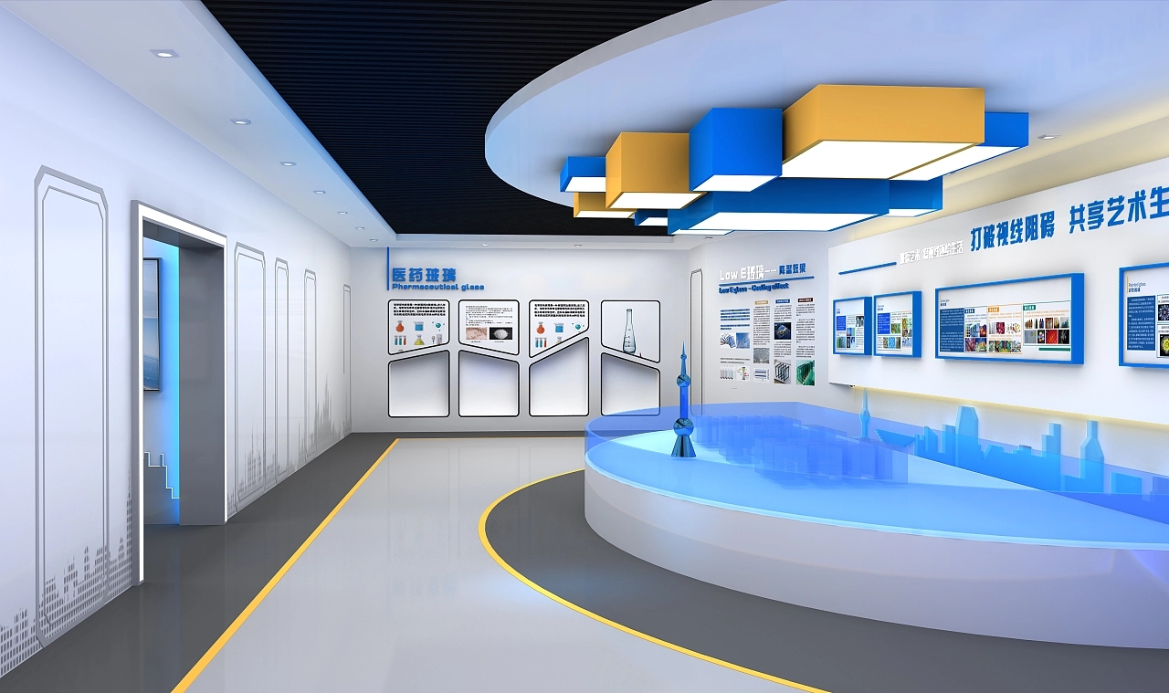 科普展廳設(shè)計(jì)方案