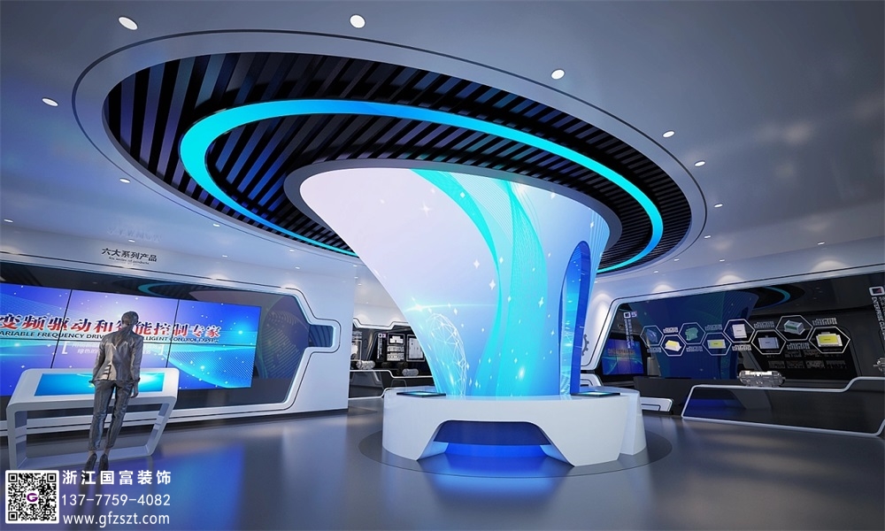 產品展廳設計方案