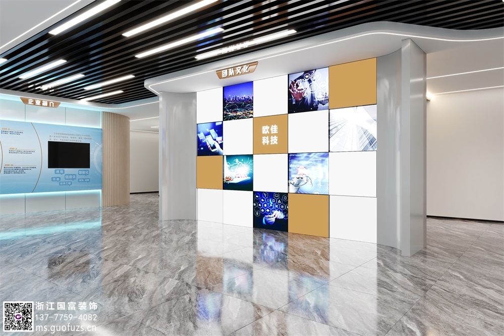 汽車展廳設計理念