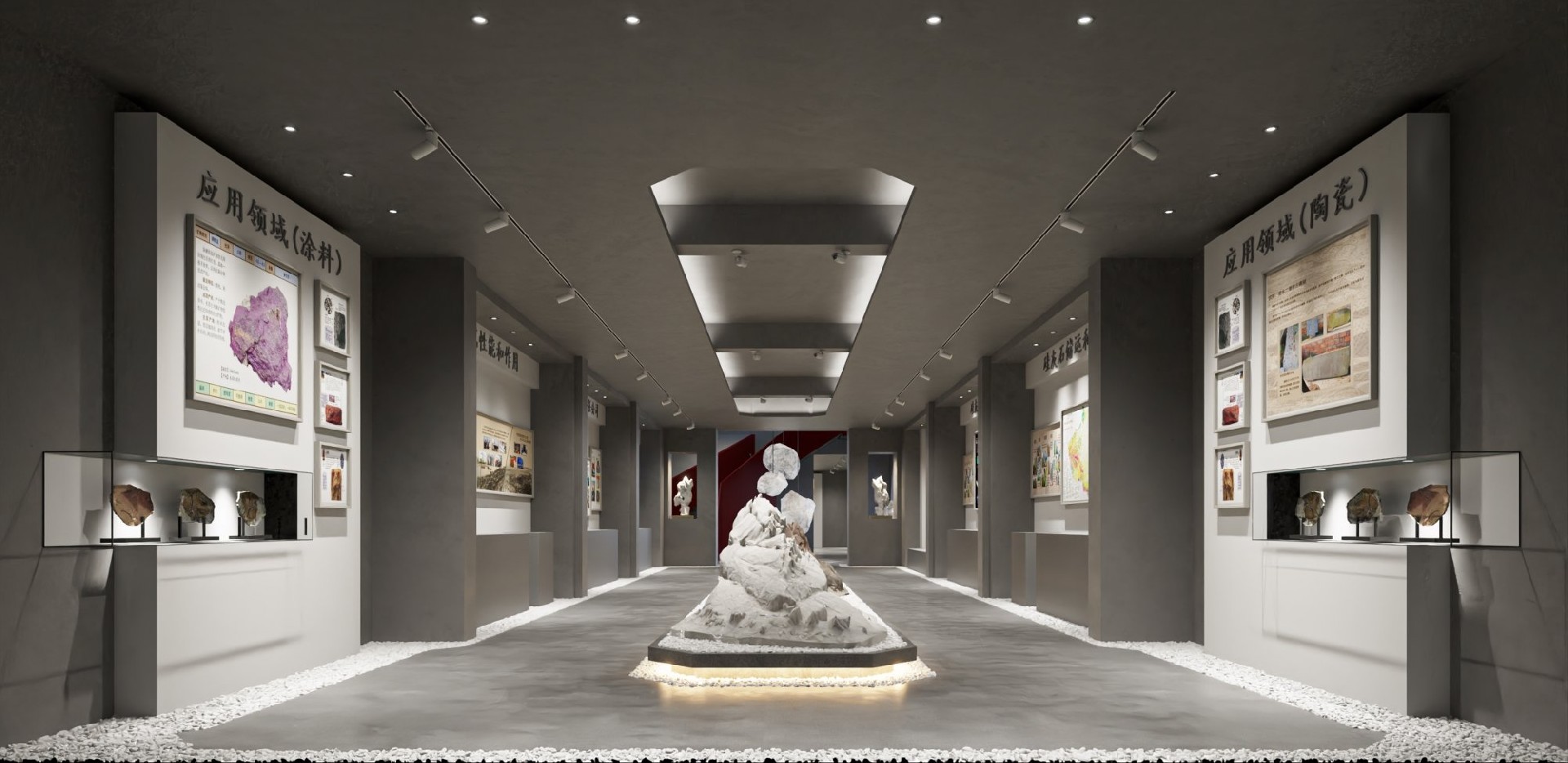 博物館展廳設計方案