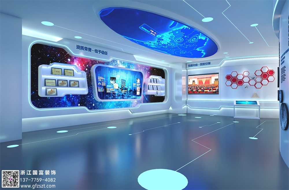 科普展廳裝修設(shè)計(jì)效果圖欣賞