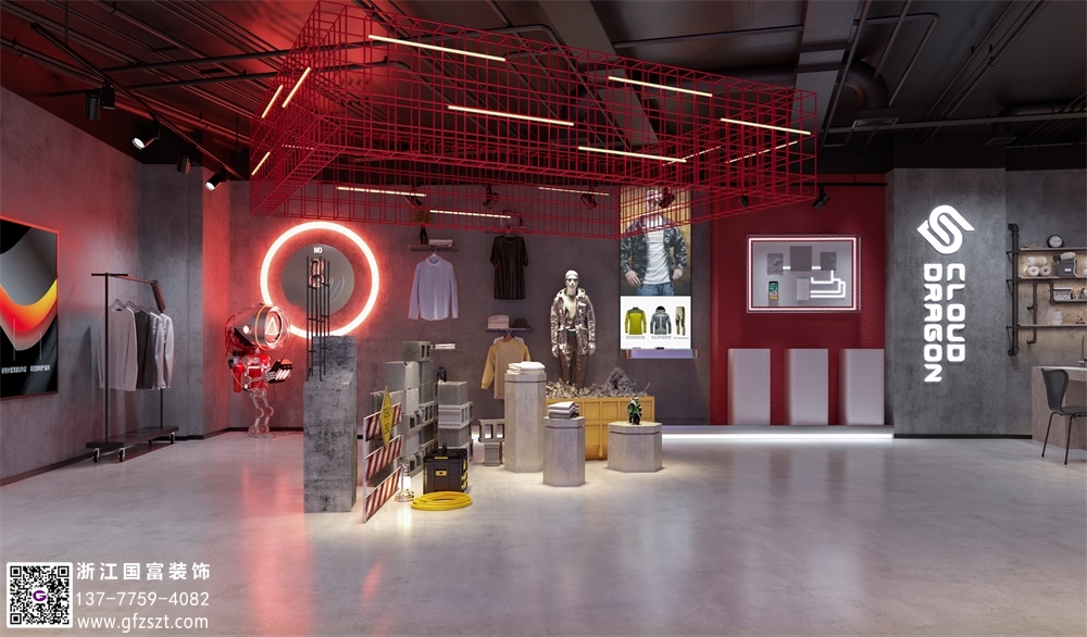 服裝展廳設(shè)計(jì)方案