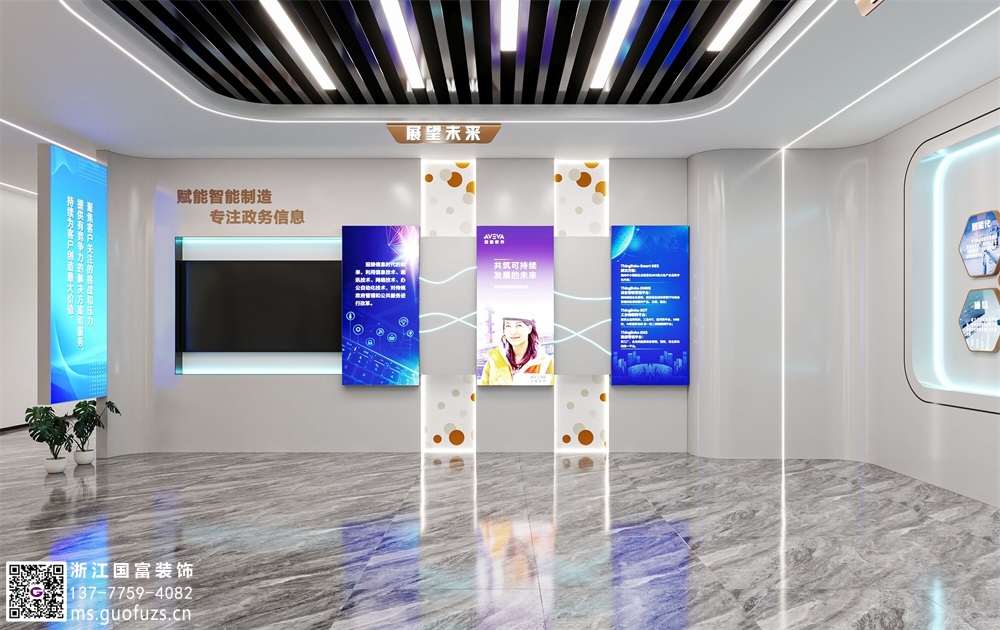 展廳設(shè)計(jì)選擇什么類型？