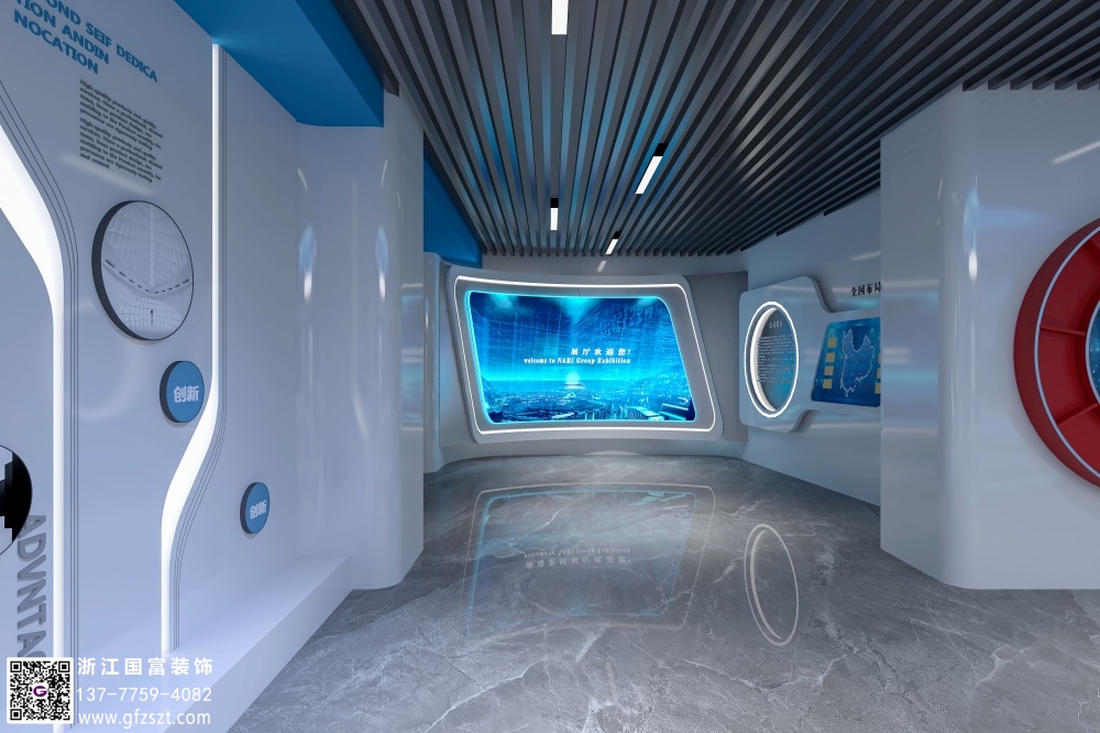 紹興展廳設計效果圖