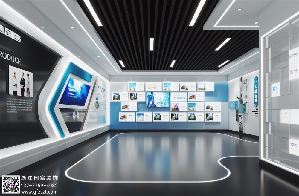 麗水展廳設計效果圖