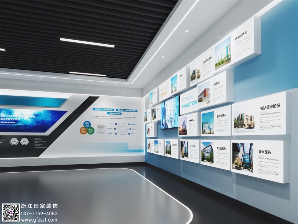 溫州展廳設計效果圖