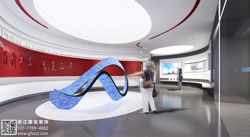 臺州展廳設計效果圖