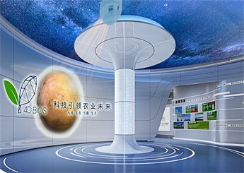 生態農業科普展廳裝修設計效果圖