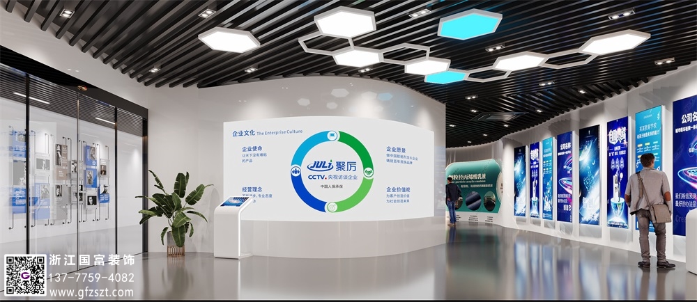 企業文化展廳設計要點介紹