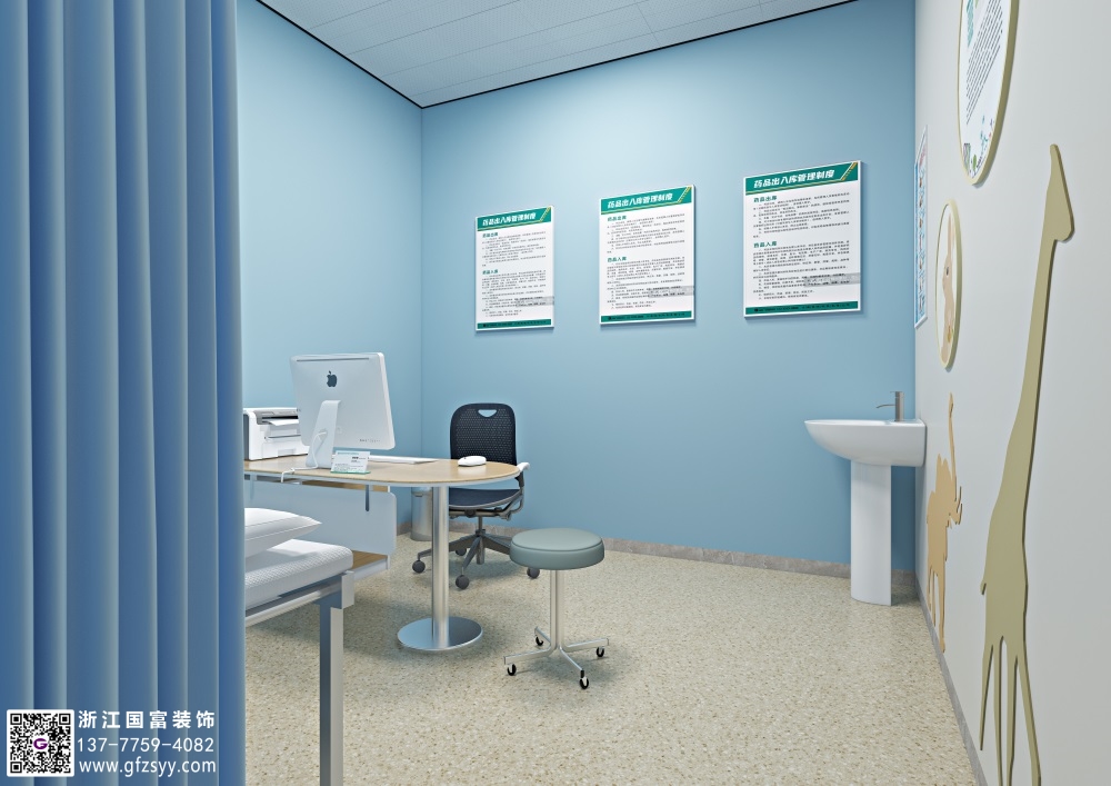 綜合醫院門診部的設計要點