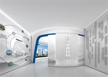 KEMA企業展廳裝修設計案例效果圖