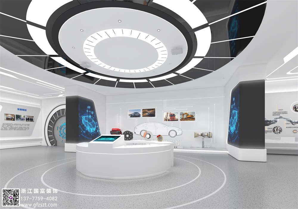 企業展廳設計風格有哪些？