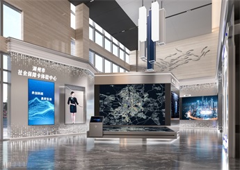 湖州社保卡體驗中心展廳裝修設計案例