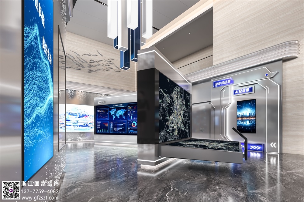 體驗館展廳設計要點