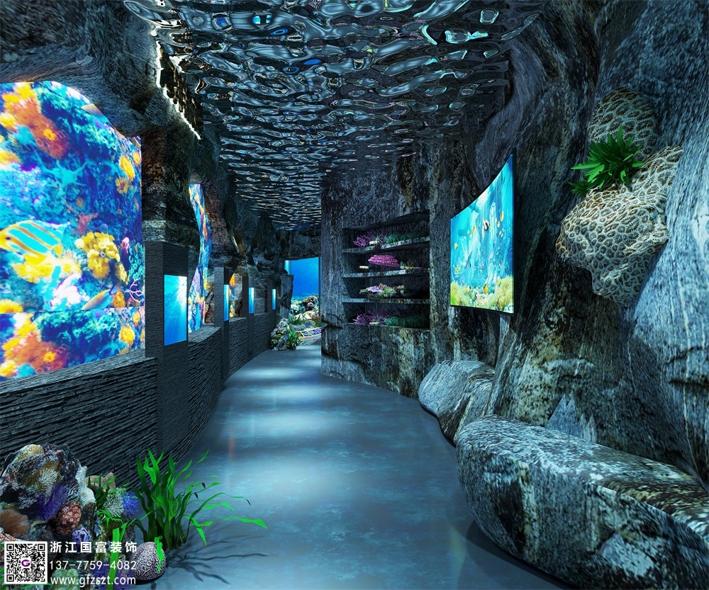 科普館設計注意事項