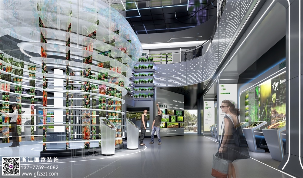 農業科技展廳設計介紹