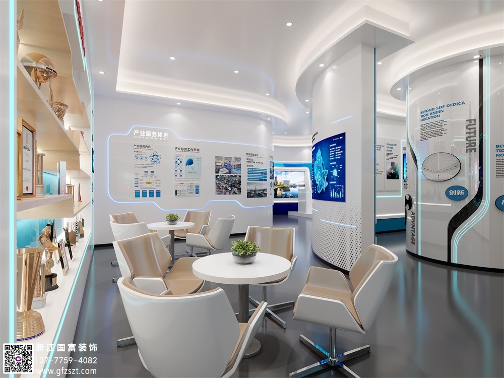 玻璃科技展廳設計要點