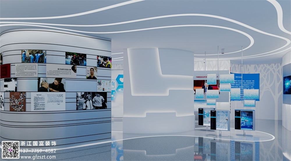 企業(yè)展廳設(shè)計(jì)風(fēng)格介紹