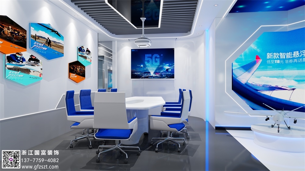 無人機(jī)科技展廳的設(shè)計(jì)理念